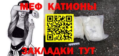 apvp Краснознаменск