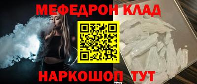 apvp Краснознаменск