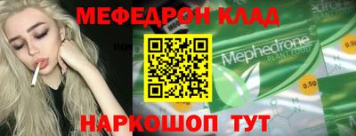 apvp Краснознаменск