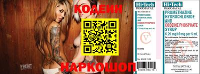 apvp Краснознаменск