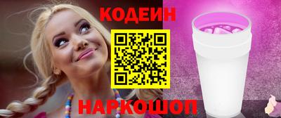 мет Краснокаменск