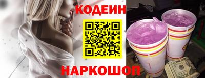 apvp Краснознаменск
