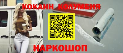 apvp Краснознаменск