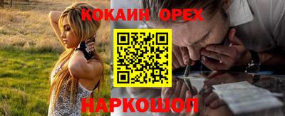 apvp Краснознаменск