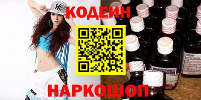 стаф Краснодар