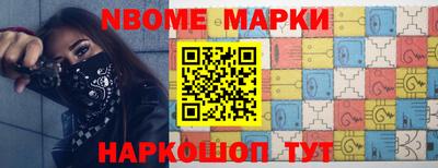стаф Краснодар