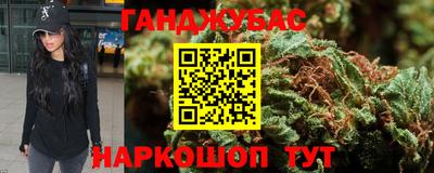 apvp Краснознаменск