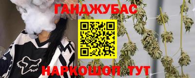 apvp Краснознаменск