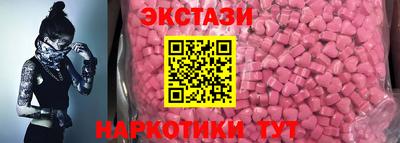 apvp Краснознаменск
