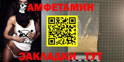 apvp Краснознаменск