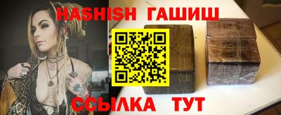стаф Краснодар