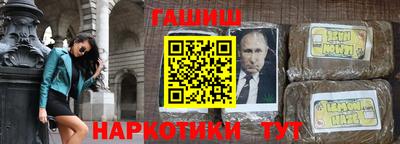 apvp Краснознаменск