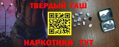 apvp Краснознаменск