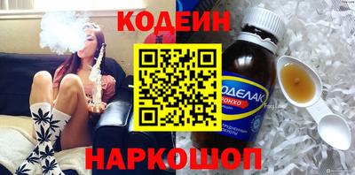 apvp Краснознаменск